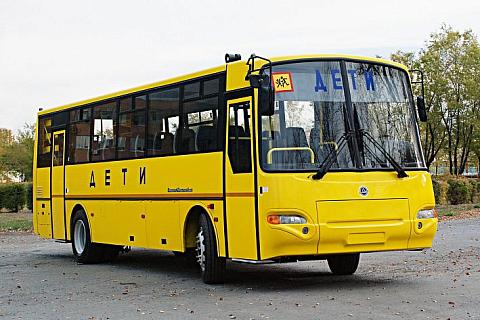 Автобус КАВЗ 4238-65 "школьный" ЯМЗ EGR Евро-5