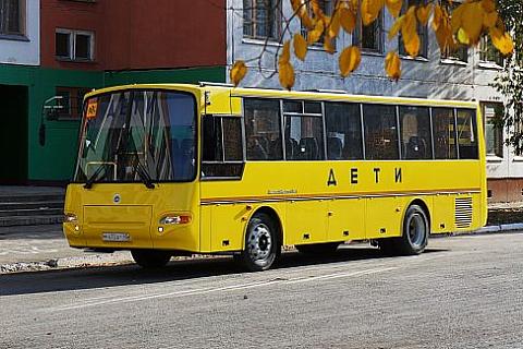 Автобус КАВЗ 4238-55 школьный